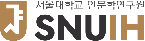 출판물 Publications › 서울대학교 인문학연구원